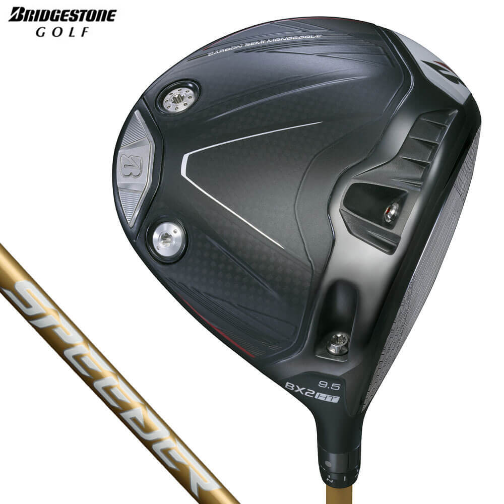 【ブラックフライデー♪最大P10倍＋10000円割引クーポン！】11/26まで [2025年モデル] ブリヂストン BX2HT ドライバー SPEEDER NX GOLD 50 シャフト