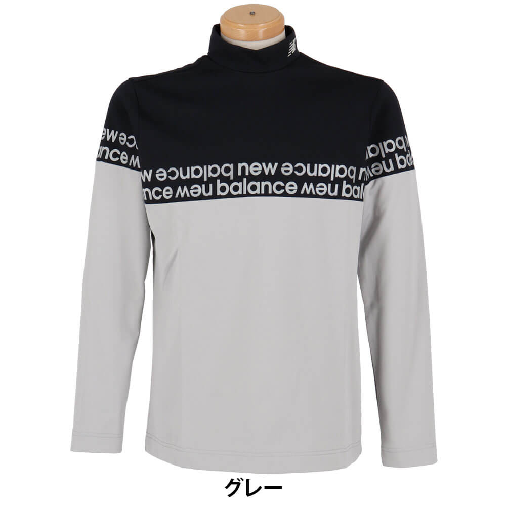 【ほぼ全品P10倍＋秋冬ウェア10％割引クーポン！】11/10まで　ニューバランス メンズ ベア天竺裏フリース 長袖 モックネック プルオーバー 012-5267007 ゴルフウェア [2025年秋冬モデル]