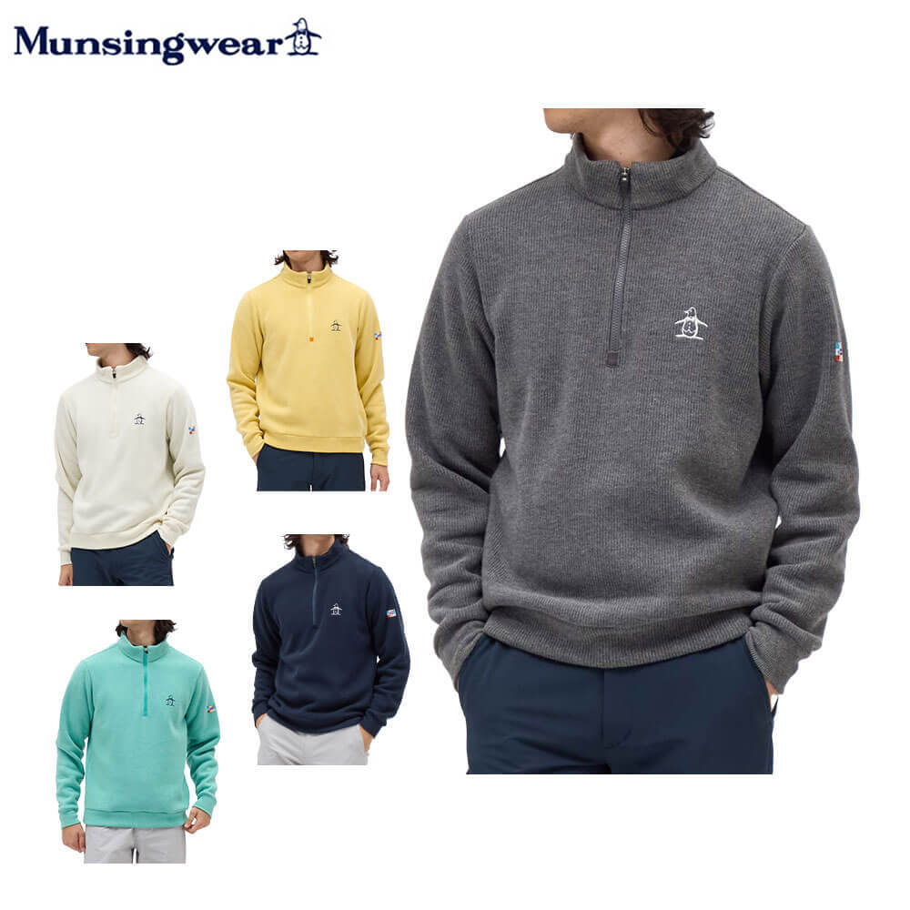 【全品10％割引クーポン配布中！】11/16まで　マンシングウェア メンズ スタンドカラー 長袖 ハーフジップ カットソー MG5FSW80M ゴルフウェア [2025年秋冬モデル]