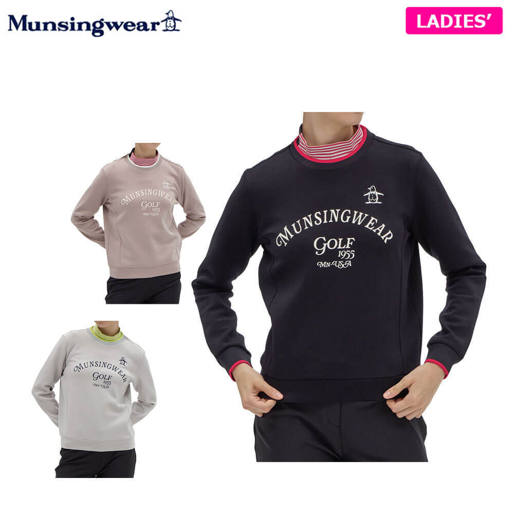 【ブラックフライデー♪最大10000円割引クーポン先行配布中！】　マンシングウェア レディース 2WAYストレッチ 長袖 カットソー MG5FSW21L ゴルフウェア [2025年秋冬モデル]