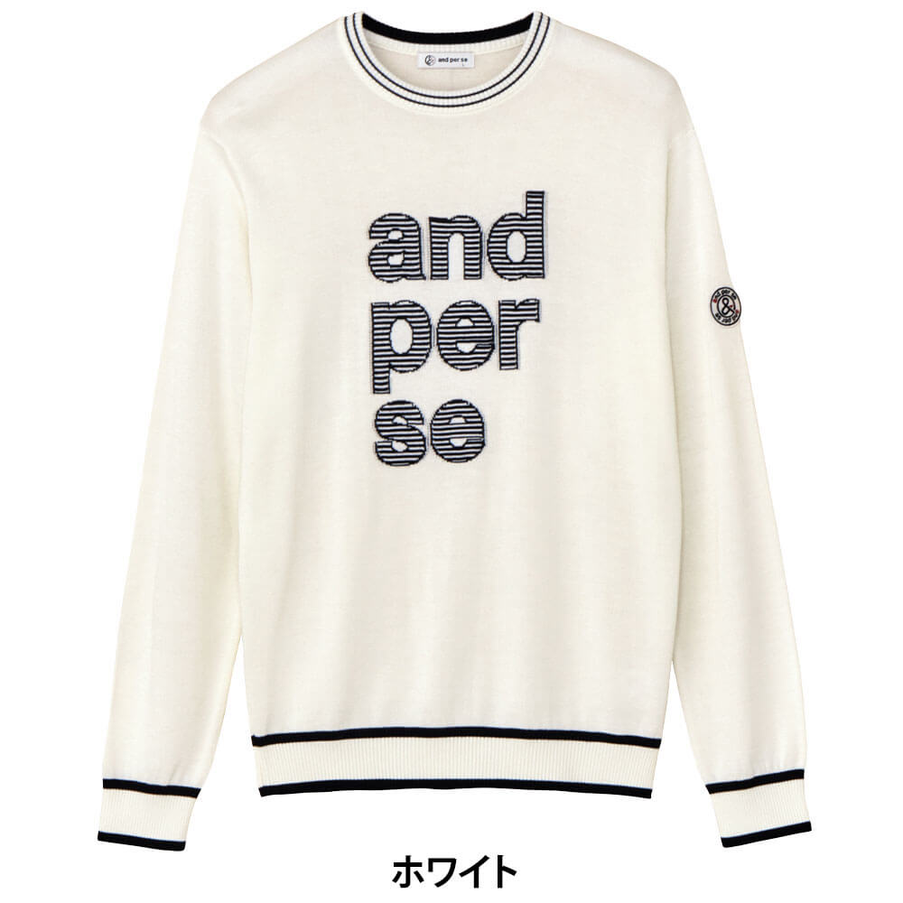 【ほぼ全品P10倍＋秋冬ウェア10％割引クーポン！】11/10まで　アンパスィ メンズ ロゴデザイン 長袖 クルーネック セーター AMF2345A7 ゴルフウェア [2025年秋冬モデル]