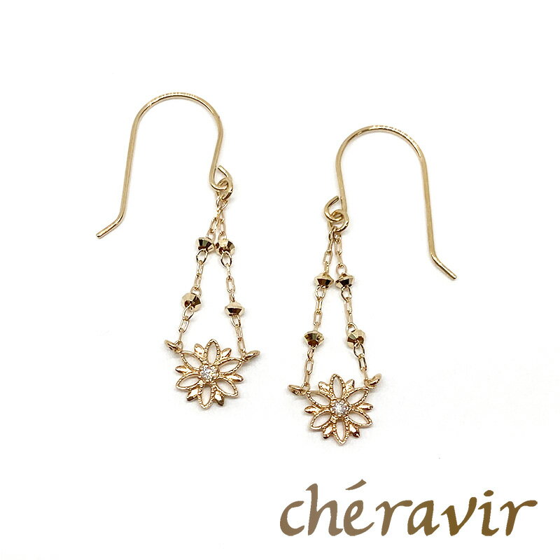 AG-ROOMŷԾŹ㤨Cheravir ԥ ǥ  0.016ct K10  10K 󥰥ԥ ԥ åȥӡ ե  ѥ ƥĶ   פβǤʤ19,305ߤˤʤޤ