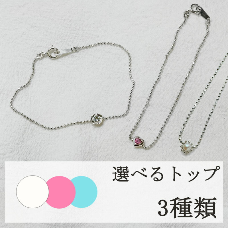 楽天市場】バラ モチーフ(ブレスレット|レディースジュエリー 楽天市場】バラ モチーフ(ブレスレット|レディースジュエリー