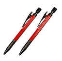 朱雀 建築用シャープペンシル 2.0mm 本体 赤 500-R お買い得2本セット 祥碩堂 メール便送料無料