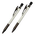 朱雀 建築用シャープペンシル 2.0mm 本体 白 500-W お買い得2本セット 祥碩堂 メール便送料無料