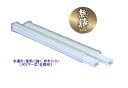 麒麟 建築用シャープペンシル 1.3mm 替芯 白 140-W6 お買い得2Pセット 祥碩堂 メール便送料無料