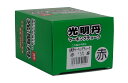 マーキングチョーク 光明丹 赤色(12本入) S30022 祥碩堂