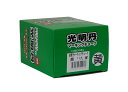 マーキングチョーク 光明丹 黄色 (12本入) S30023 祥碩堂