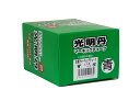 マーキングチョーク 光明丹 青色(12本入) S30026 祥碩堂