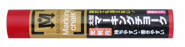 �ޡ����󥰥��硼�� ���� ����ð �ֿ���12������ S30022 ����Ʋ