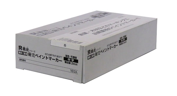 【サイズ】 L長さ142x線幅2mm 【商品詳細】 耐芯ペンイントマーカーでの耐久性は最高レベルの商品です。 カラフルな7色で作業効率のUP。 ●鋼材グレードなどの色分けができます。 ●不透明な油性顔料インキなので、濃い色の上でも鮮やかに発色します。 ●耐光性に優れています。 ●耐水性に優れています。 ●風雨や熱環境の変化に強く、屋外での使用に適しています。 ●ペン先が摩耗しにくく、交換の手間が省けます。 ●ペン先が潰れにくいため、目詰まりも防止できます耐芯ペイントマーカーだからこそ、あらゆる作業に効率UP