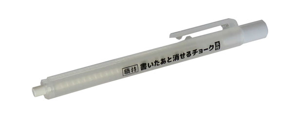 レイメイ藤井 蛍光ボードマーカー 細字(1mm) LBM1045W ホワイト