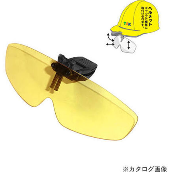 Rakuten - TSK ヘルメット シェイダー HC-1 TSK
