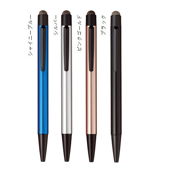 �᡼��������̵�� ��ɩ �����åȥ��ȥ꡼�� �������饹 �֥롼 SXNT823507P33 ��ɩ