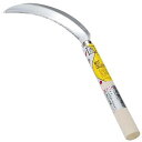 鋸鎌ステンレス 170mm 鬼印 4020 浅野木工所 メール便送料無料