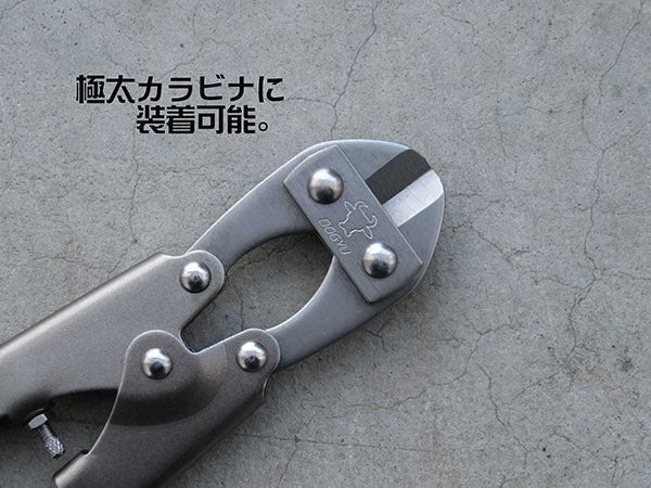 ���ƥ�ϥ���ߥ��ȥ��󥰥��å��� ��200mm����2875 �ڵ� DOGYU �ڵ�����