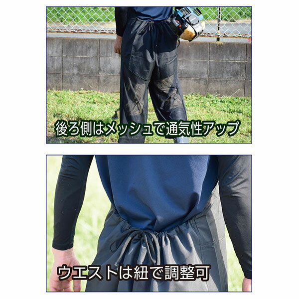 ������ �𴢥��ץ��� Clean-Uni PLUS 4130