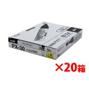 三菱 ペイントマーカー 太字 黄 (5本入×20箱) PX30-2 三菱 送料無料