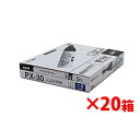 三菱 ペイントマーカー 太字 青 (5本入×20箱) PX30-33 三菱 送料無料