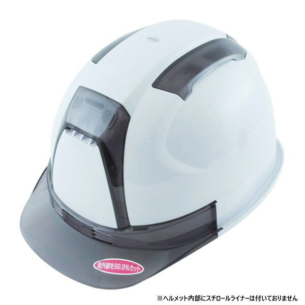 トーヨー ヘルメット 白 (ひさしスモーク） No390F-OTSS トーヨーセフティ