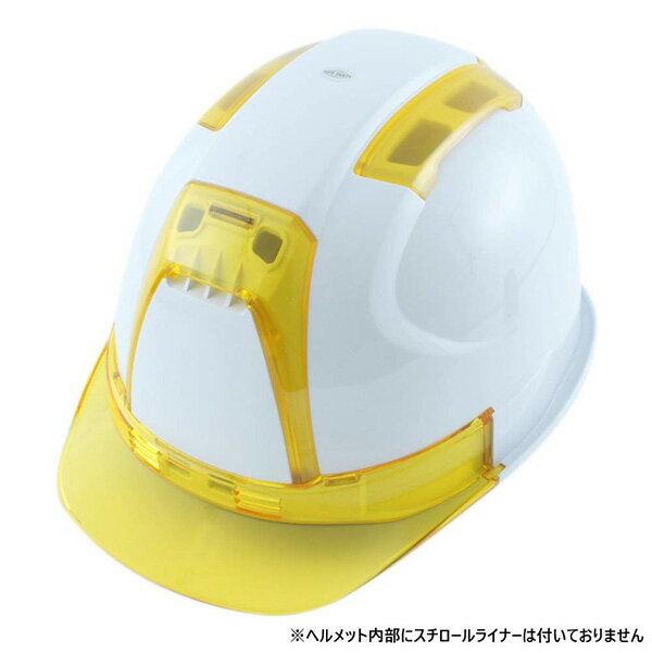 トーヨー ヘルメット 白（ひさしイエロー） No390F-OTYY トーヨーセフティ