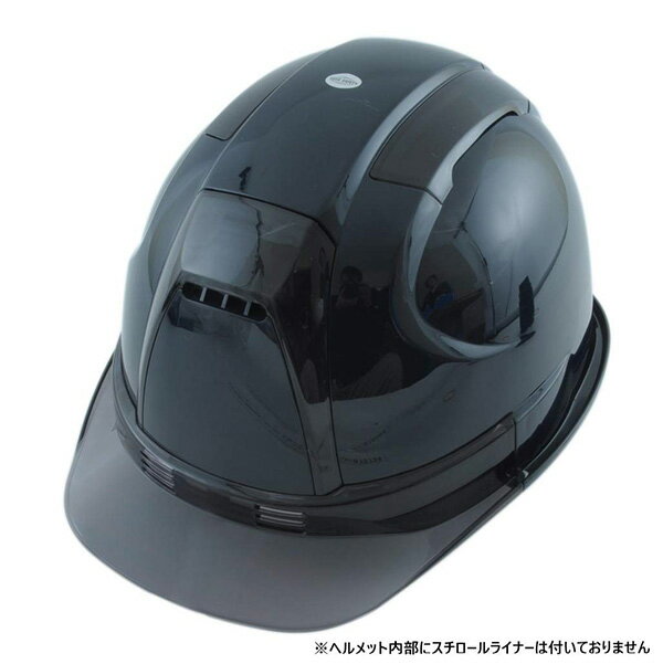 Rakuten - トーヨー ヘルメット 紺（ひさしスモーク） No390F-OTSS トーヨーセフティ
