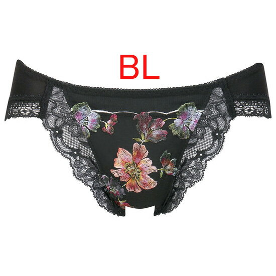 【ワコール　ラゼ】18グループビキニショーツ　M・Lサイズ