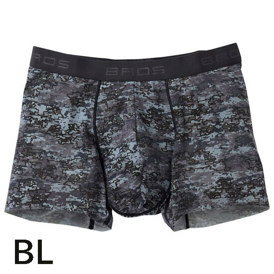 Wacoal - 20%OFF!!ワコール[BROS]汗をかいても肌ざわりサラサラ！動きにフィット！BROSのキモチイイパンツ メンズ ボクサーパンツ（前閉じ）