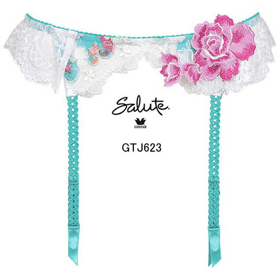 32%OFF!!【ワコール　サルート】23グループガーターベルト