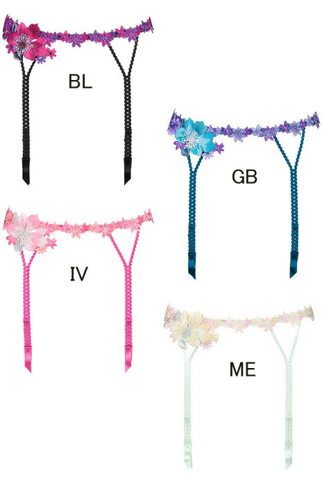 10%OFF!!【ワコール　サルート】33グループガーターベルト