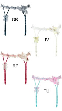 10%OFF!!【ワコール サルート】36グループガーターベルト