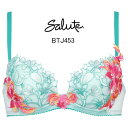 35%OFF&送料無料!!【ワコール サルート】53グループプッシュアップブラジャー D・E・Fカップ