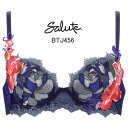 再値下げ45%OFF!!【ワコール サルート】56グループプッシュアップブラジャー Gカップ