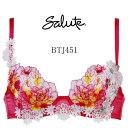 再値下げ40%OFF!!【ワコール サルート】51グループプッシュアップブラジャー B・Cカップワコール Wacoal サルート Salute