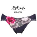 20%OFF!!【ワコール サルート】61グループビキニショーツ M・Lサイズ
