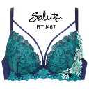 40%OFF&送料無料!!【ワコール サルート】67グループVIVA LINEブラ B・Cカップ