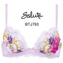 32%OFF&送料無料!【ワコール サルート】93グループフロントエックスプラスブラ Cカップ(4)