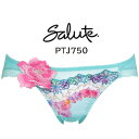 10%OFF!!【ワコール サルート】50グループビキニショーツ M・Lサイズ