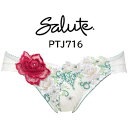 10%OFF!!【ワコール サルート】16グループビキニショーツ M・Lサイズ