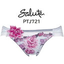 期間限定20%OFF!!【ワコール サルート】21グループビキニショーツ M・Lサイズ