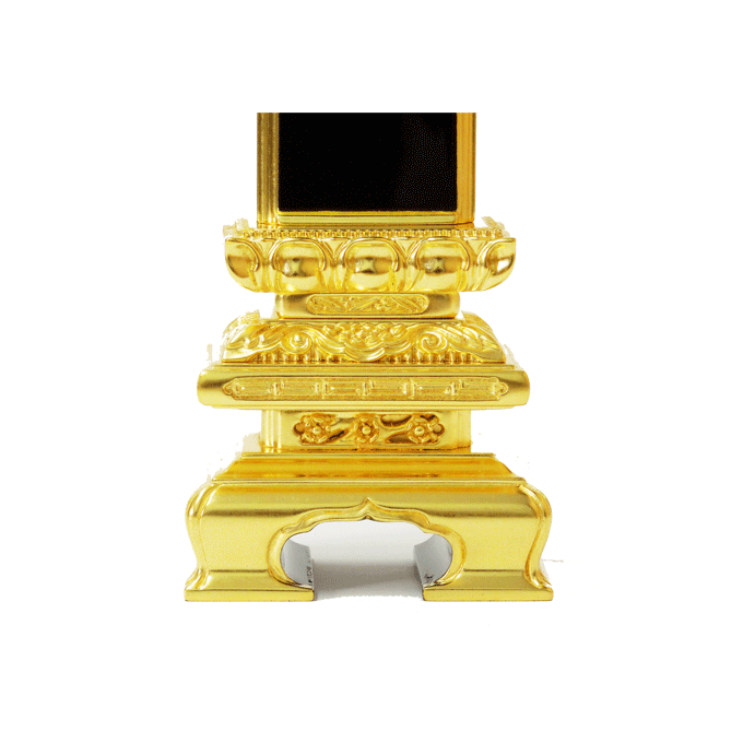 ���� �ɰ��� ʸ������� �� ����̵���� 3.5�� (�⤵17.6cm) ���������� ���� �� ��� �ɤ���� ŷ������ ���ɤ�����ž夲 ��������