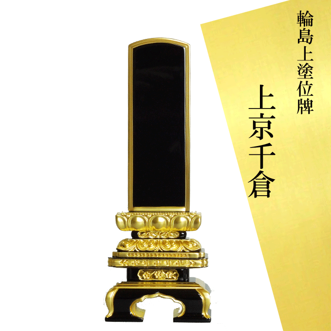 ɰ ɰ ɾϤ  ɤ ʸ 4.0(⤵20.5cm)  ʴ    ɤʴž夲 