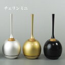 都りん/みやこりん 2.5寸(2寸5分)[内口径 約7.5cm 外口径は+5mm程]※尻は口径よりも僅かに大きくなりますお磨き不要クリア加工