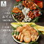 小田原 敬老の日 おでん さつま揚げ かまぼこ 杉清 まとめパック 梅みそ 蒲鉾 さつまあげ 薩摩揚げ ご当地 グルメ お取り寄せ お土産 お歳暮 お年賀 蒲鉾 薩摩揚げ 練り物 鍋 セット 種 ヒルナンデス 総菜 ギフト 自宅用 節分 立春 4,149円