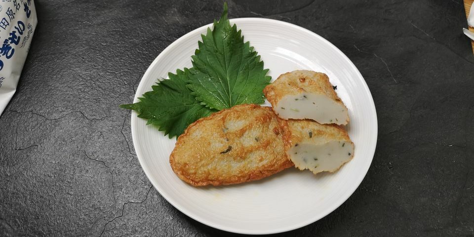 さつま揚げ さつまあげ 薩摩揚げ【ねぎ鯵】さつま揚げ すり身 小田原 杉清 あげかま つけあげ てんぷら バラ売り まとめ買い 選べる おでん 鍋 おでん種 そのまま食べる おつまみ おかず おやつ 一品 伝統 すぎせい おだわら 箱根 お土産 あげたてっこ 自宅用