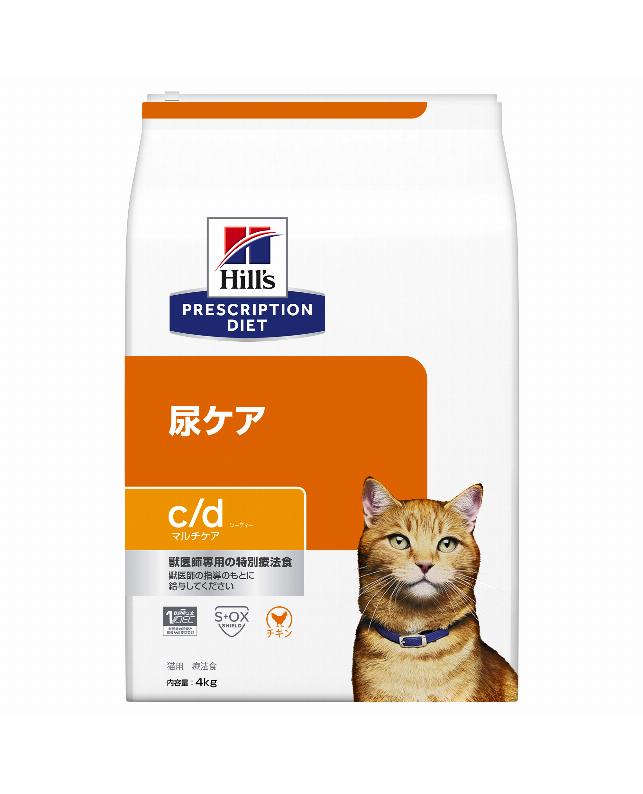 キャットフード Hills ヒルズ 0052742238500 プリスクリプションダイエット 猫用 c/dマルチケア 4kg ペット用品 【新品】 新着