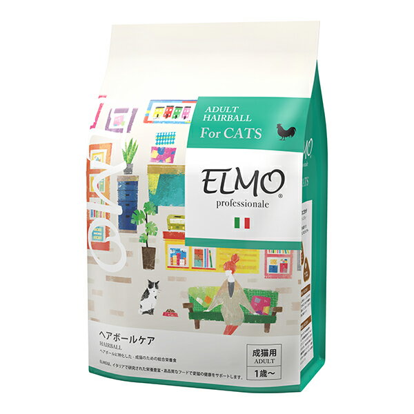 キャットフード elmo エルモ 4582559379586 プロフェッショナーレ ヘアーボール 2kg ペット用品 【新品..