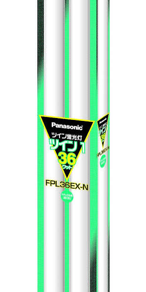 楽天市場】hitachi パラライト fpl36ex−nの通販