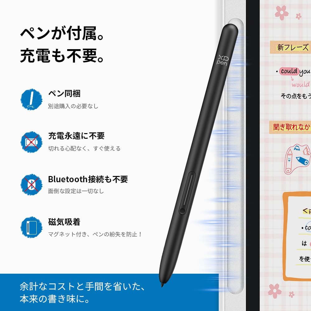 タブレット XP-PEN エックスピーペン CDM1101U-BJP カラーノートパッド Magic Note Pad 電子ノート Android 家電 【新品】 新着 - Image 2