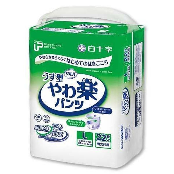 大人用紙おむつ HAKUJUJI 白十字 PUサルバ やわ楽パンツ Lサイズ 22枚 介護用 ビューティ ヘルスケア  新着